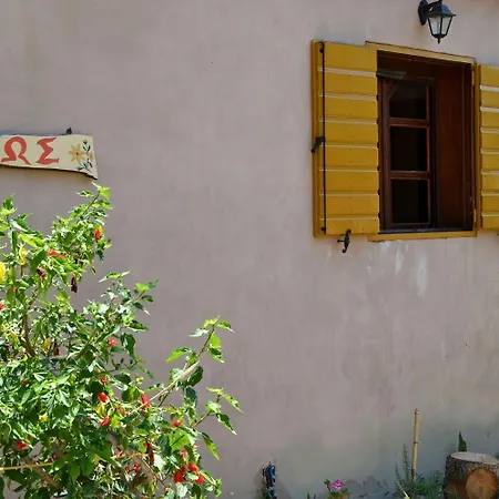 Therianos Traditional