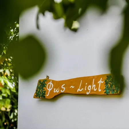 Therianos Traditional Farm stay Kallithea (Zakynthos)