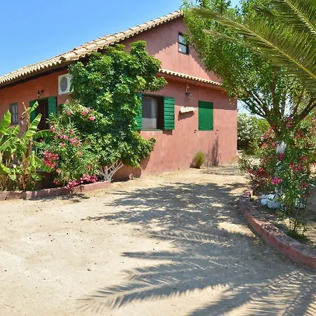 Therianos Traditional * Kallithea (Zakynthos)