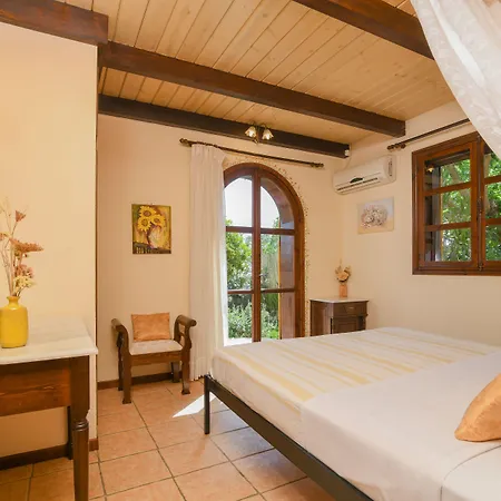 Therianos Traditional Kallithea (Zakynthos)