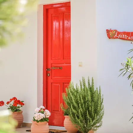 팜스테이 Therianos Traditional