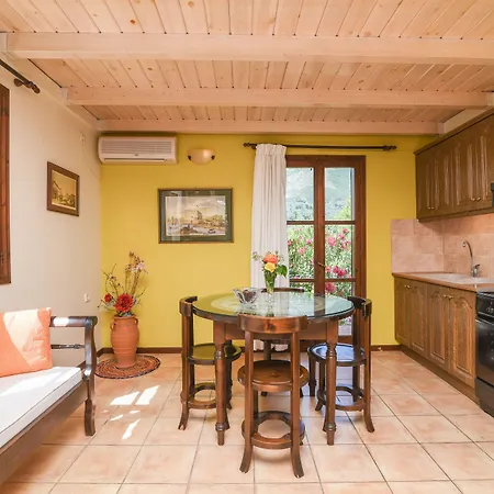 Therianos Traditional Kallithea (Zakynthos)