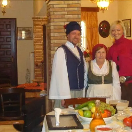 Therianos Traditional Farma